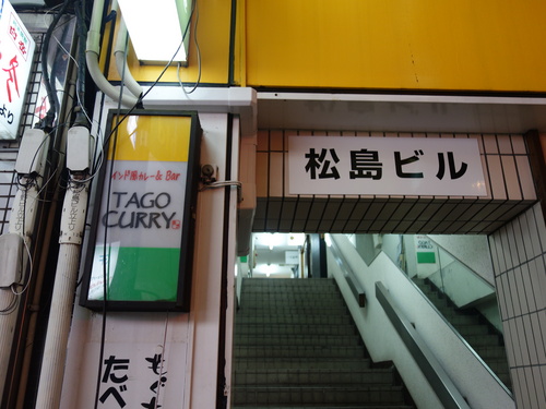 DSC02768.JPG