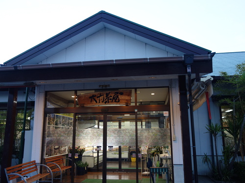 DSC02788.JPG