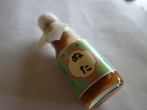 DSC02800.JPG