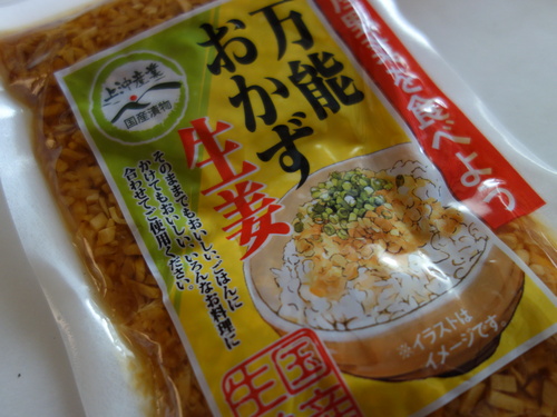 DSC02830.JPG