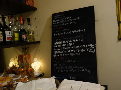 DSC02872.JPG