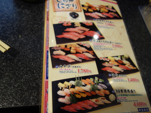 DSC02959.JPG
