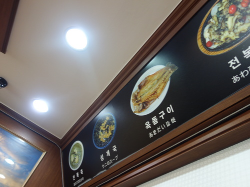 DSC03033.JPG