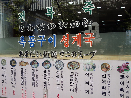 DSC03039.JPG