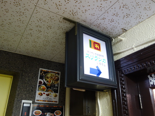 DSC03175.JPG