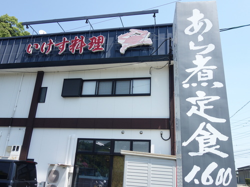 DSC03299.JPG