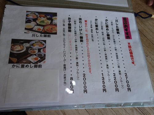 DSC03301.JPG