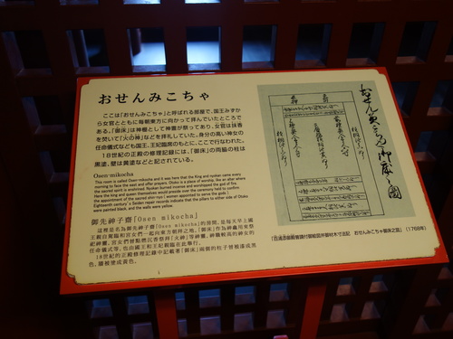 DSC03359.JPG