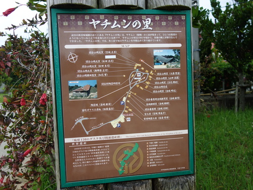 DSC03409.JPG
