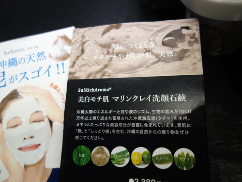 DSC03438.JPG