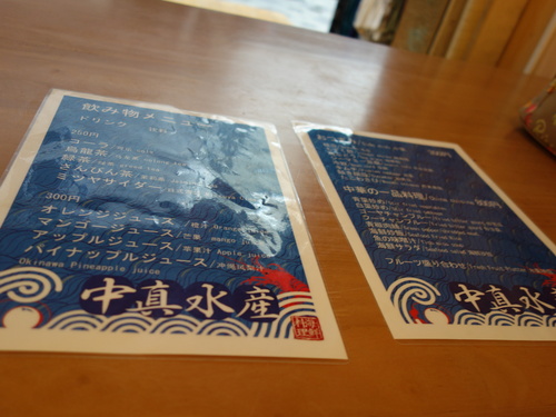 DSC03443.JPG