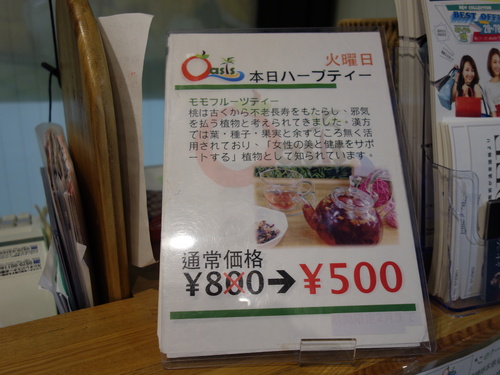 DSC03452.JPG