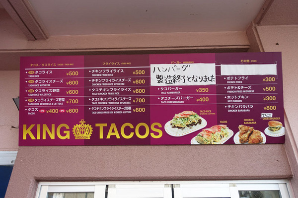 kintako1.jpg