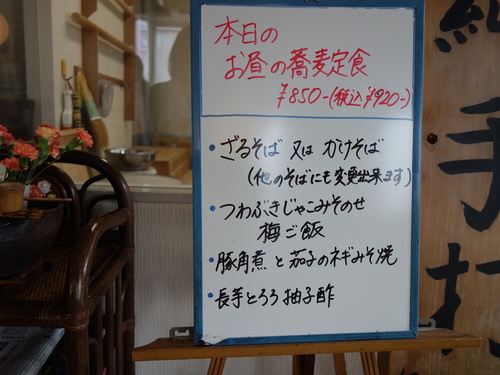 DSC03511.JPG