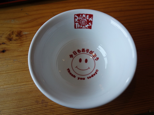 DSC03545.JPG