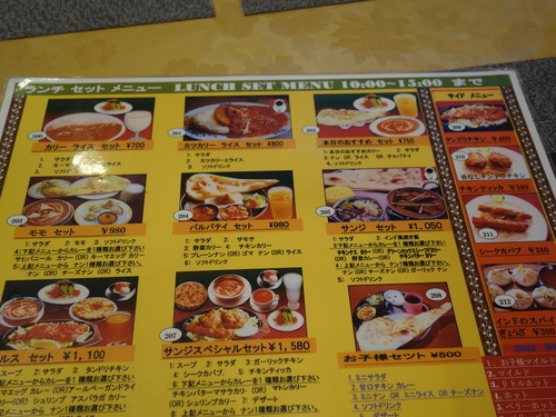 DSC03609.JPG