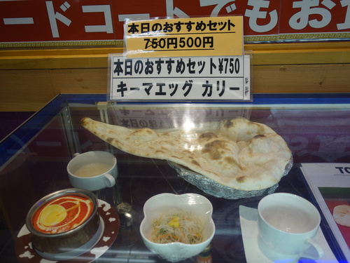 DSC03622.JPG