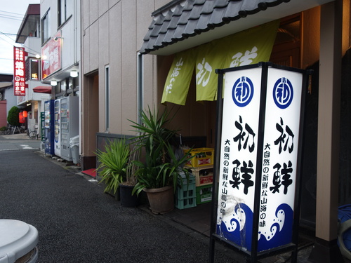 DSC03628.JPG