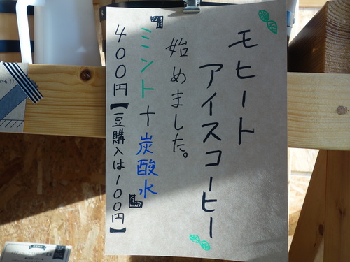 DSC03657.JPG