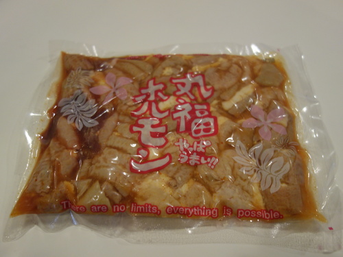 DSC03705.JPG