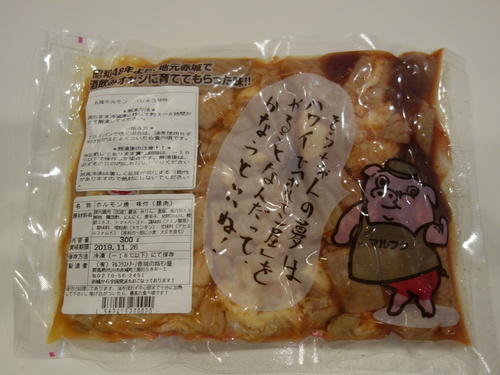 DSC03707.JPG