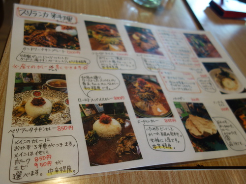 DSC03710.JPG