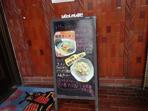 DSC03742.JPG
