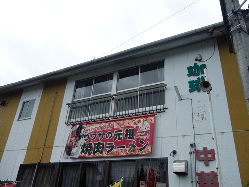 DSC03744.JPG