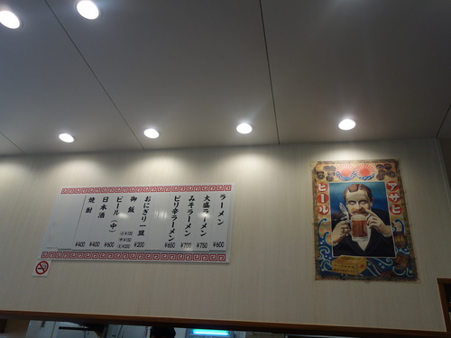 DSC03758.JPG