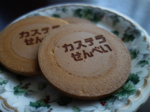 DSC03904.JPG