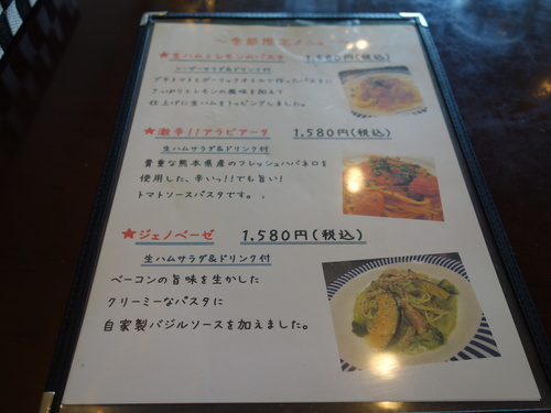 DSC03912.JPG
