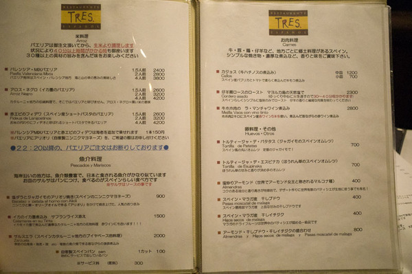 R0000380.jpg