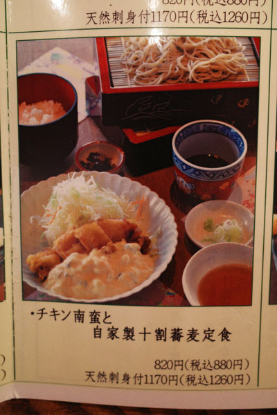 R0000600.jpg