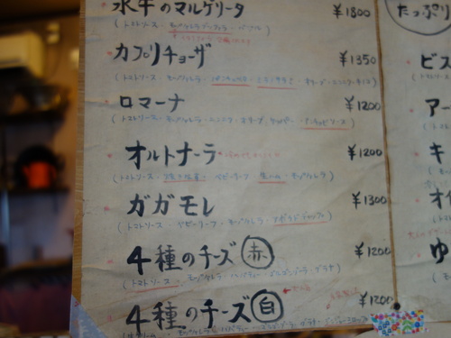 DSC04192.JPG