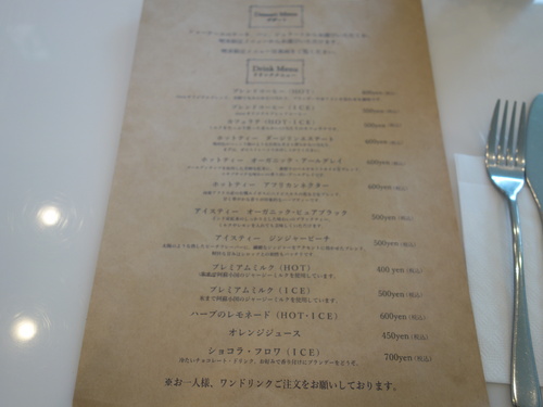 DSC04209.JPG