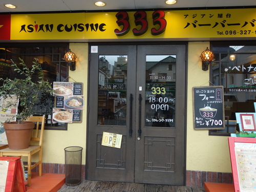 DSC04230.JPG