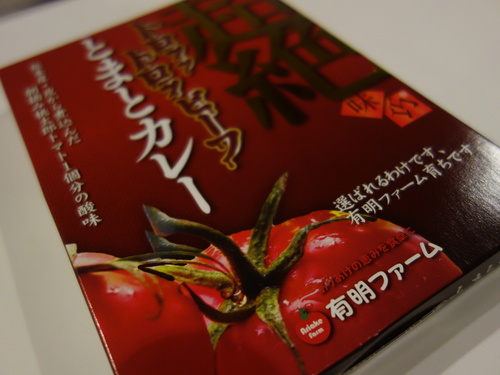 DSC04234.JPG