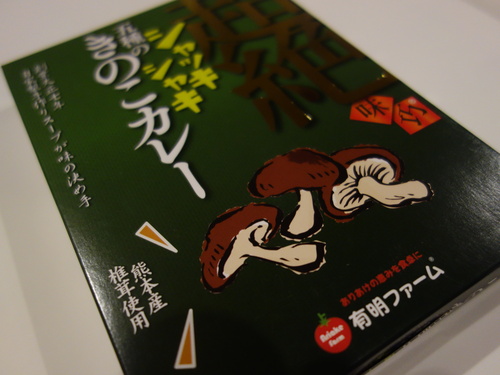 DSC04235.JPG