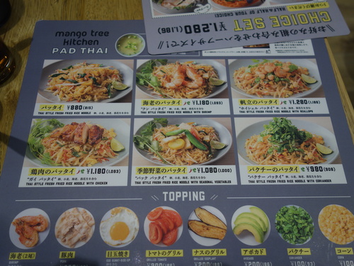 DSC04246.JPG