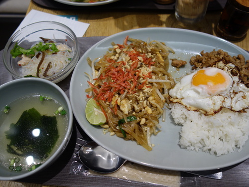 DSC04254.JPG