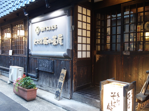 DSC04281.JPG