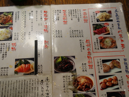 DSC04294.JPG
