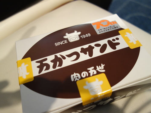 DSC04295.JPG