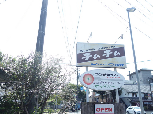 DSC04353.JPG