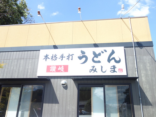 DSC04429.JPG