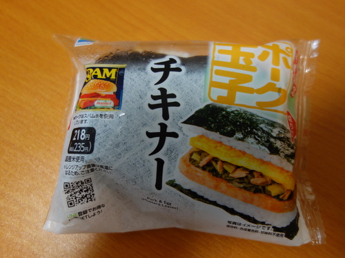 DSC04476.JPG