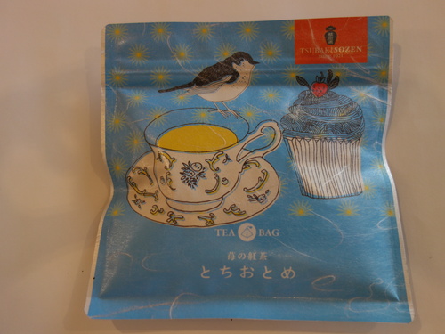 DSC04702.JPG