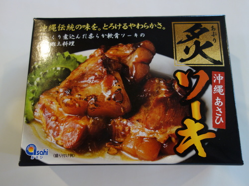 DSC04704.JPG