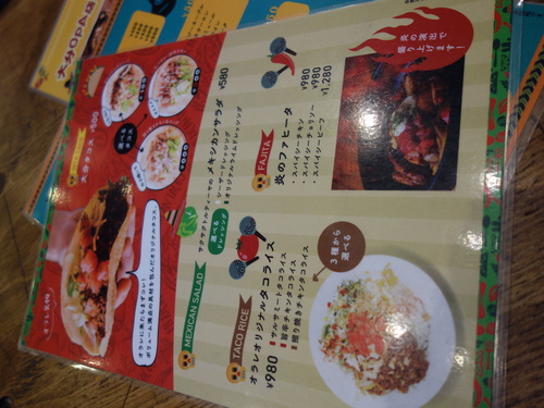 DSC04922.JPG