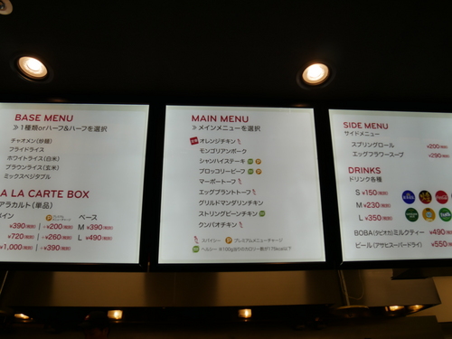 P1000070.JPG